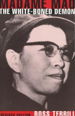 Ibs Madame Mao: The White-Boned Demon