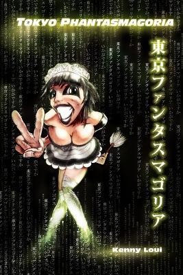 Ibs Tokyo Phantasmagoria: An Analysis of Politics and Commodity Capitalism in Modern Japan Through the Eyes of Walter Benjamin Nuova