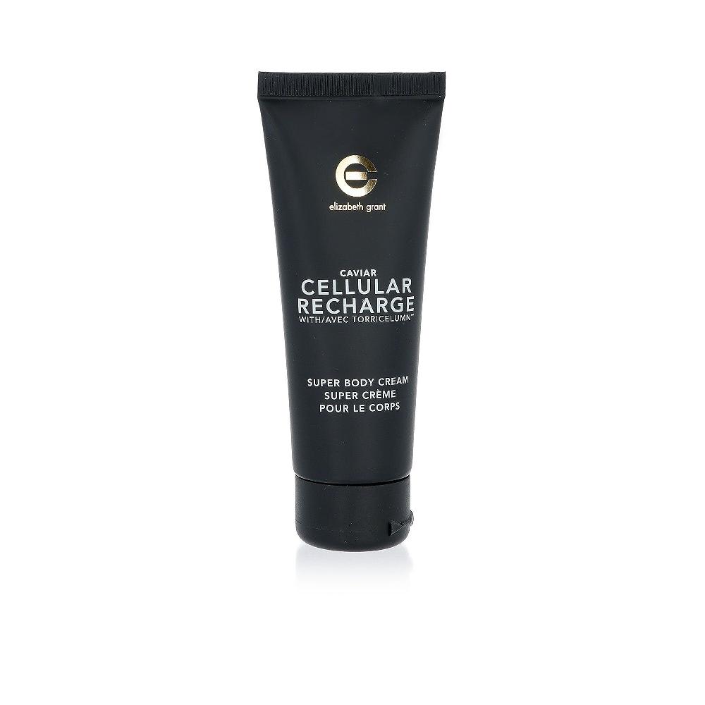 QVC Elizabeth Grant Torricelumn™ e Caviar Kit viso e corpo (4pz) Prezzo Ridotto