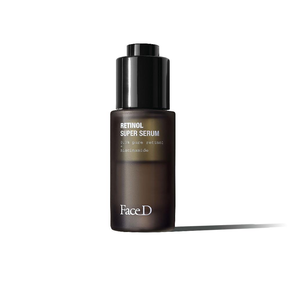 QVC Face-D Super Siero con Retinolo Solo un giorno rimasto