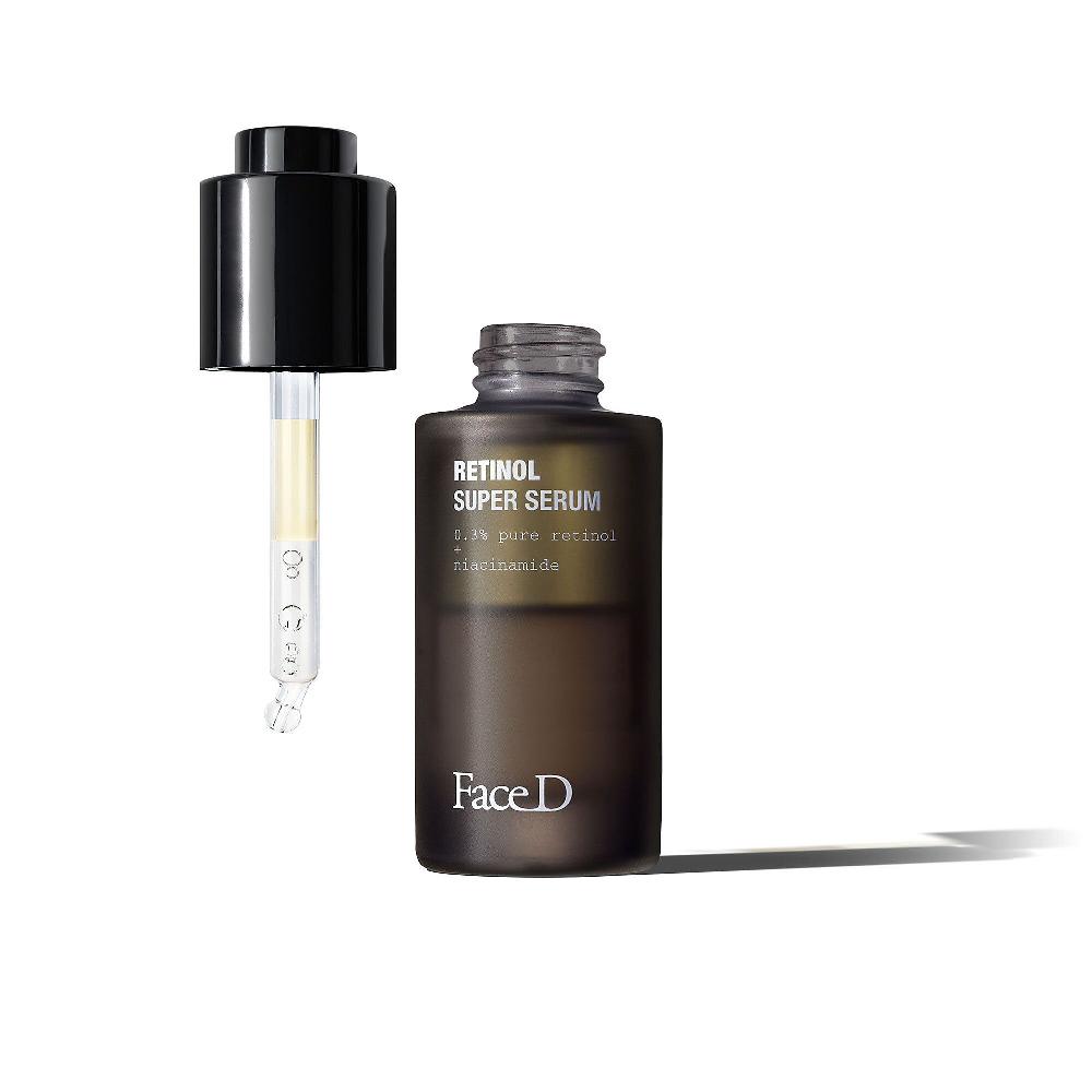 QVC Face-D Super Siero con Retinolo Solo un giorno rimasto