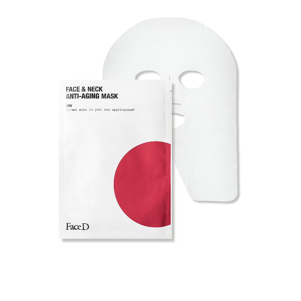 QVC Face-D Trattamento cosmetico Vitamina C e maschera Anti-Rughe Cyber Monday